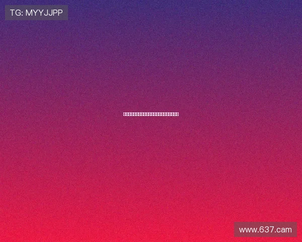 澳门银行与赌场：金融服务与娱乐产业的融合发展